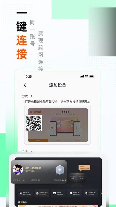 87c07d85a447a312de7e1c3e0c555a53.jpg