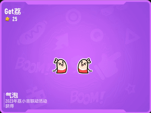 998518c41f2dd911382baea109c1265f.gif