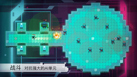 異常游戲免費版下載-異常游戲完整版下載v1.0.3