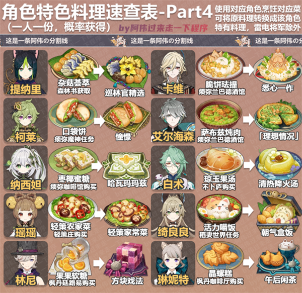 169319901164ec2aa349d5d5.34564020.png
