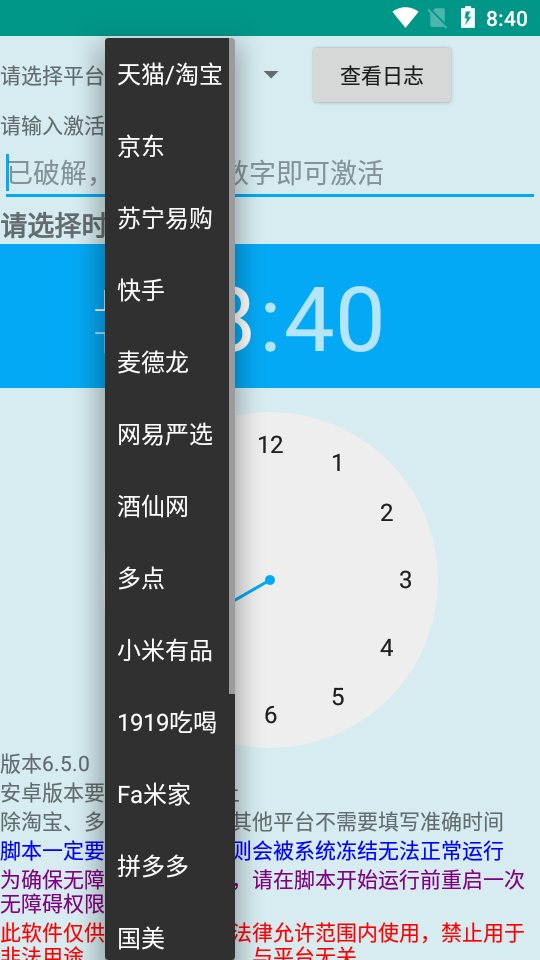 202210593613875970.png