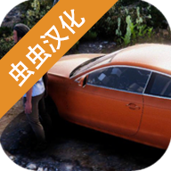 火力全開(kāi)2城市狂熱內(nèi)置MOD菜單(Mad...