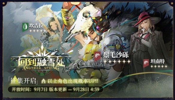 游俠網2