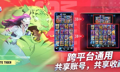 漫威瞬戰超能安卓下載-漫威瞬戰超能安卓手機下載v18.7.7