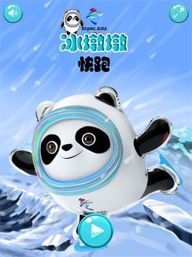 冰墩墩快跑小游戲下載-冰墩墩快跑安卓版下載v1.0