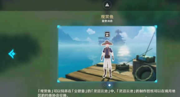 游俠網5