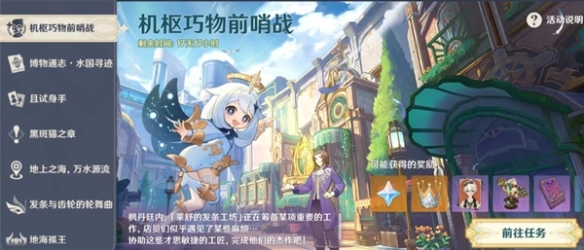 游俠網(wǎng)1