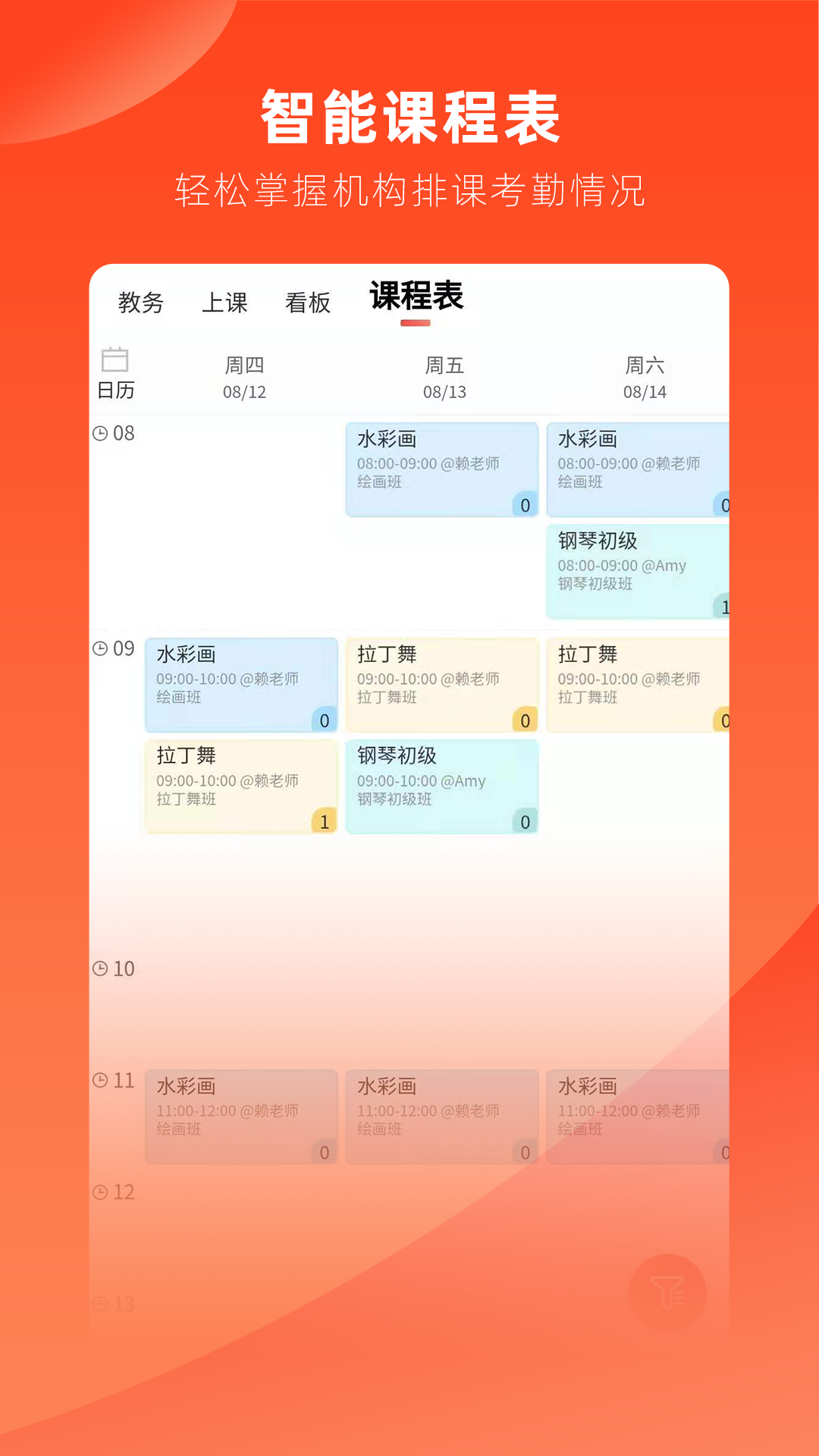 img_localize_785bab436610103a7c99c47d5002c5d4_1080x1920.png