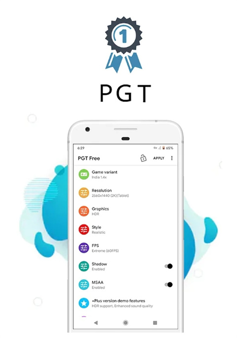 pgt+畫質助手下載-pgt+安卓版下載v0.22.8