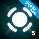 戰機公司中文版