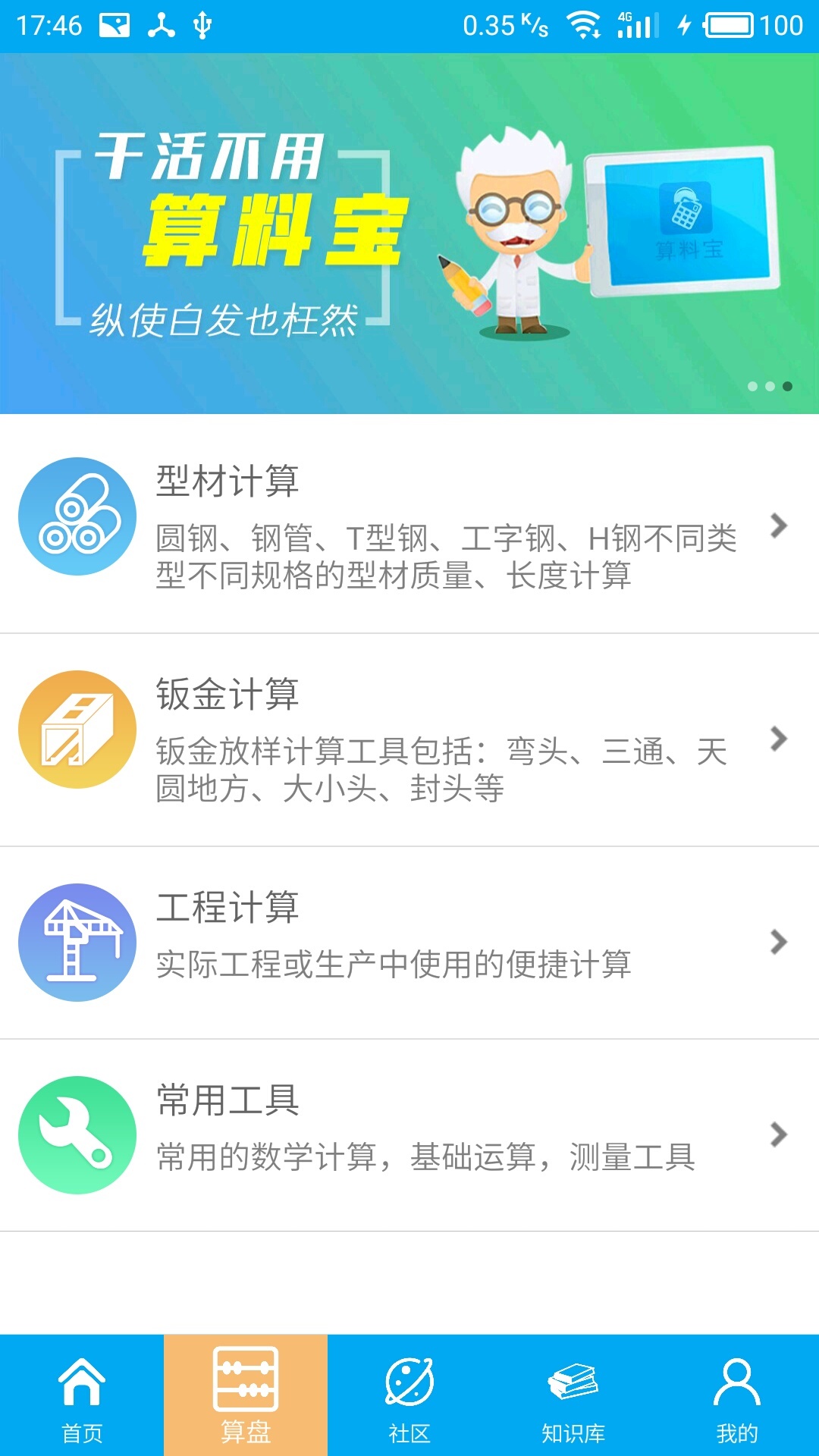 img_localize_f96577a0121ff3ca1b348057a793adc2_1080x1920.jpg