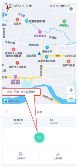 220915461irw.png