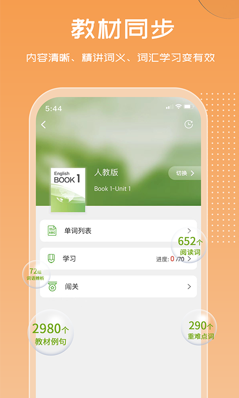 img_localize_cfca28792a3d5e686c5f609e0b7fe4f8_480x800.png
