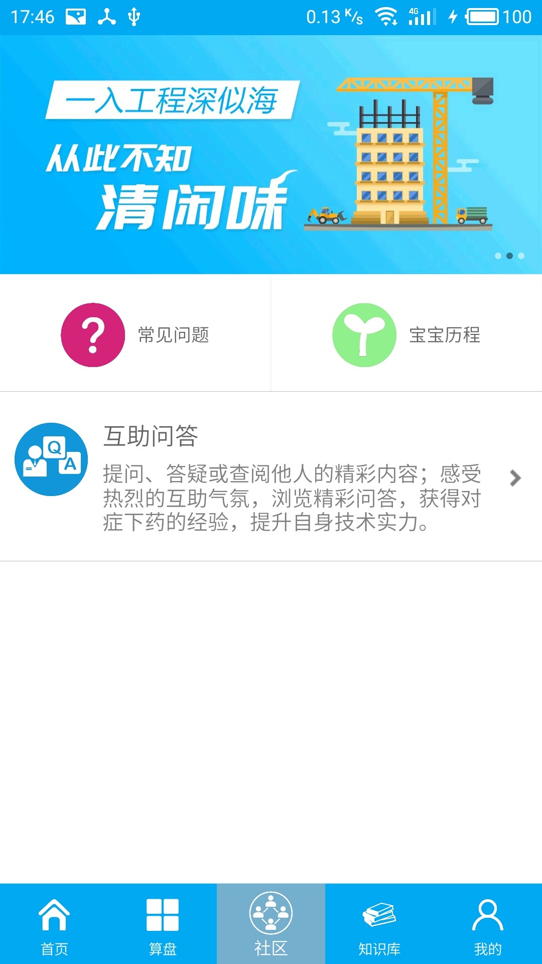 img_localize_47f66eddb6821fc59e3ac23c56dbc706_1080x1920.jpg
