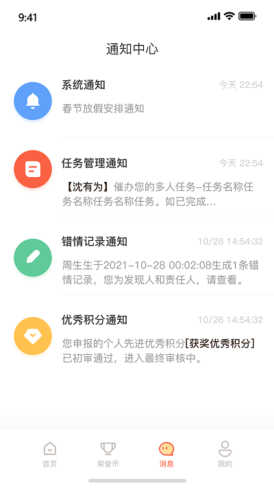 2022071116403972113.png