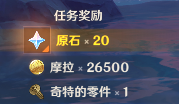 游俠網(wǎng)4