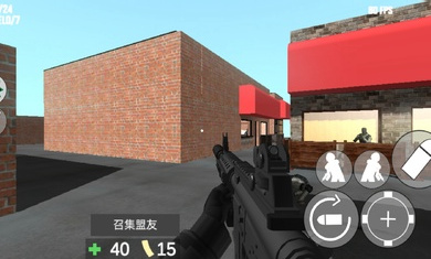 cqb射擊2中文版下載-cqb射擊2中文版免費下載v4.3