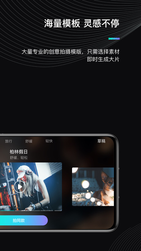 img_localize_a42c4f85c578b46f80b3a4419075b7b5_450x800.jpg