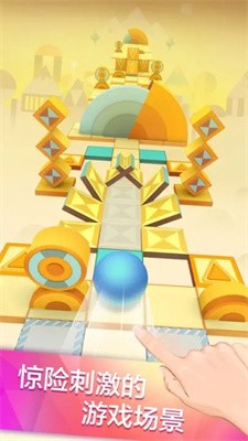 滾動的天空恐龍谷版本下載-滾動的天空恐龍谷版本免費下載v4.1.1