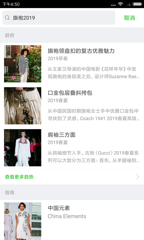 img_localize_5bbdde4ac47a3d855c6290b7ad5e3b9e_480x800.png