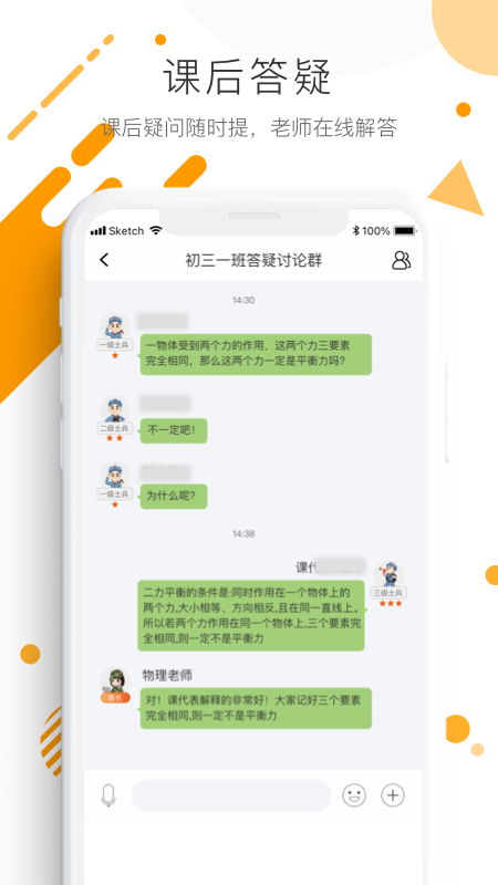 img_localize_070f8a4f456bc07657bb58f99105e09d_450x800.png