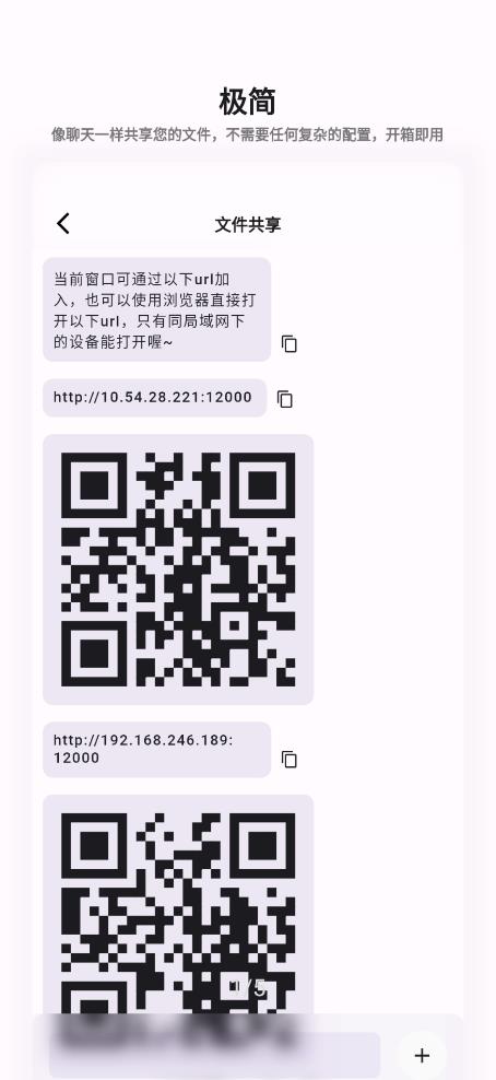 2022919113915542640.jpg