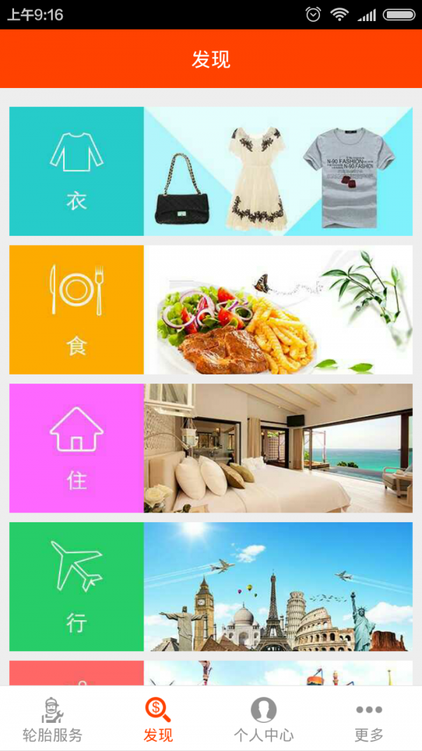ab608f5dd453b3e2.png