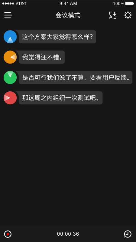 時空壺app下載-時空壺最新版下載v3.0.12