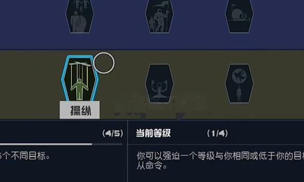 星空四大陣營任務(wù)獎勵是什么-星空四大陣營任務(wù)獎勵介紹一覽