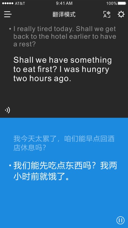 時空壺app下載-時空壺最新版下載v3.0.12