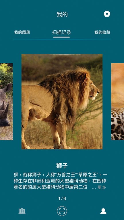 數字昆侖app下載-數字昆侖免費版下載v1.5.0