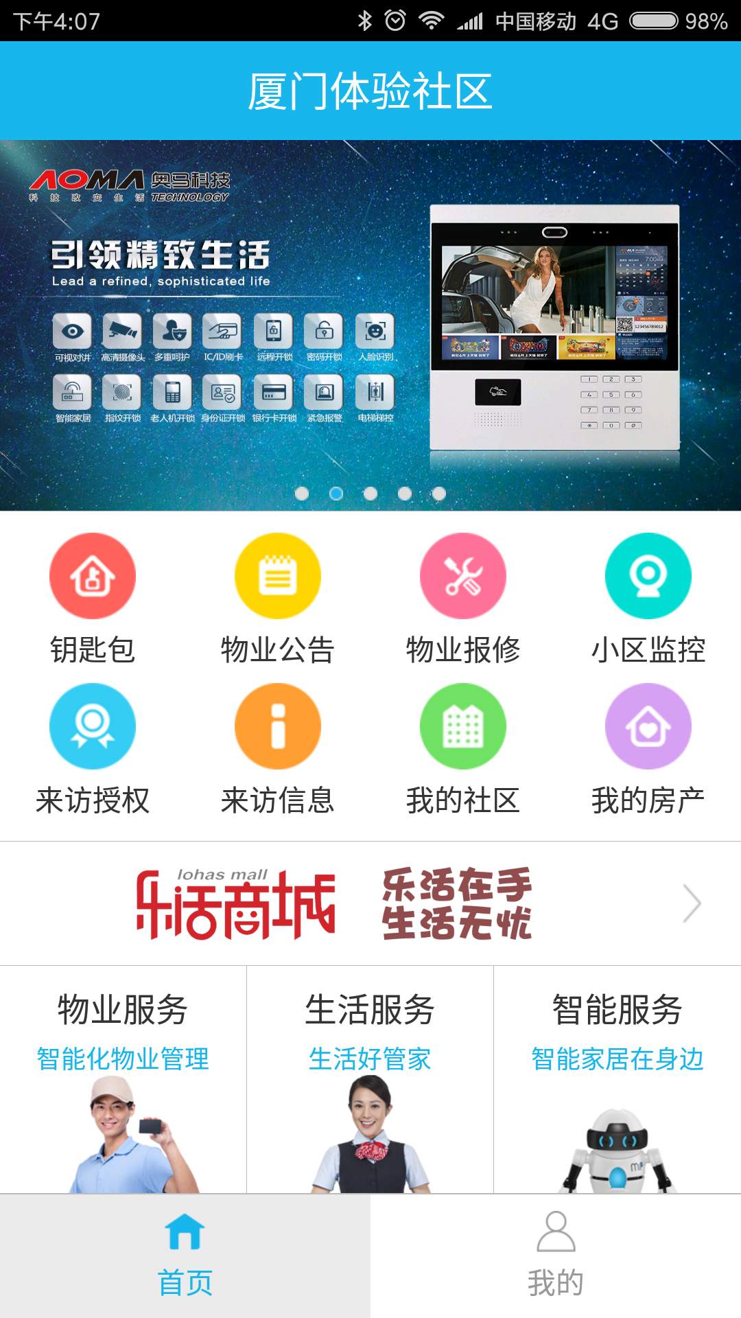 img_localize_552fd39b47f64fa99e4f3d794c961e69_1080x1920.png