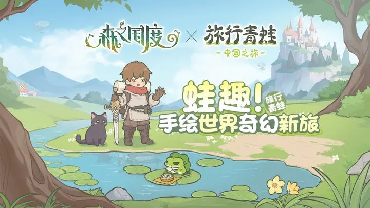 森之國度有哪些技能-森之國度技能介紹