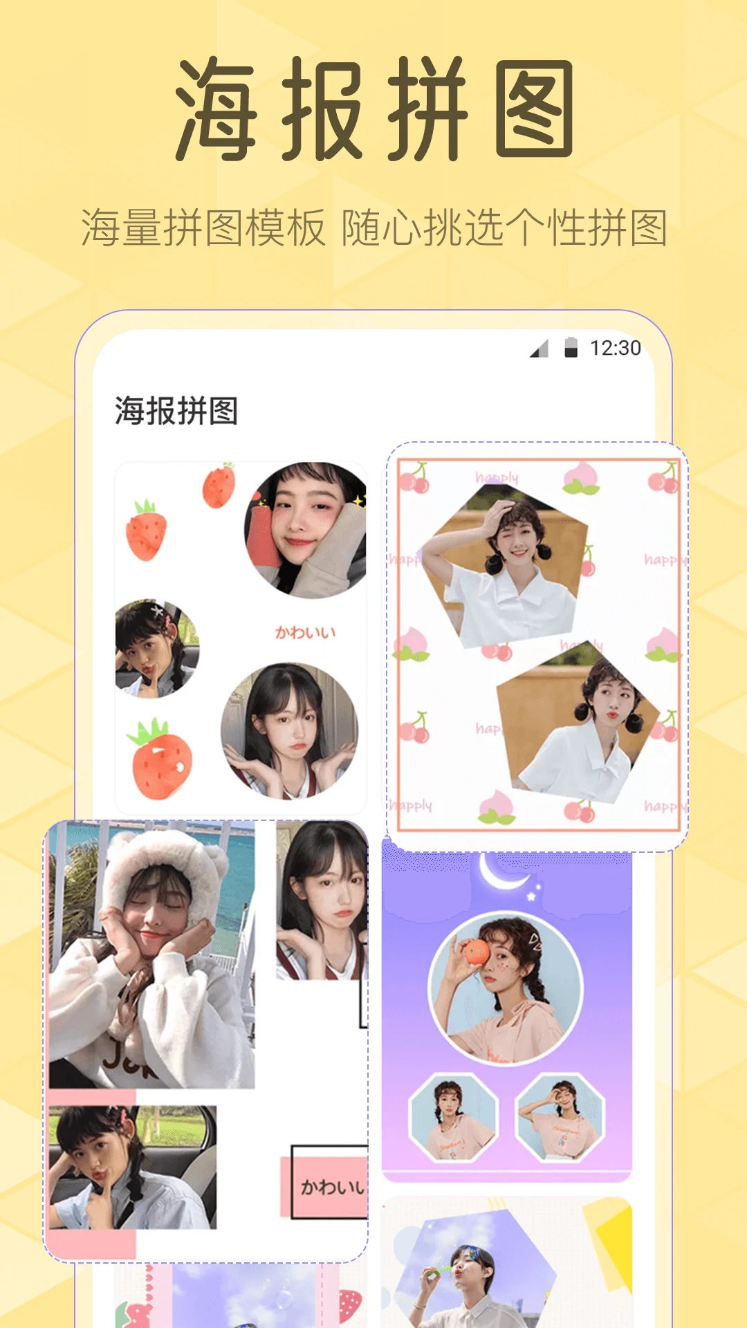 Lr濾鏡大師下載-Lr濾鏡大師APP手機(jī)版下載v3.1.3
