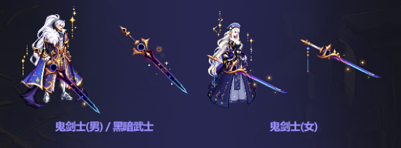 dnf中秋節(jié)禮包武器裝扮有哪些-dnf中秋節(jié)禮包武器裝扮介紹一覽