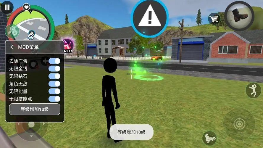 內置MOD綠色鑰匙的破解版游戲