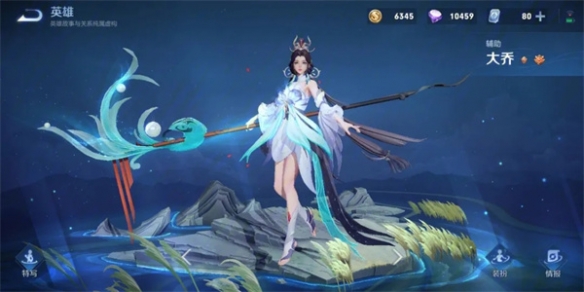 游俠網6