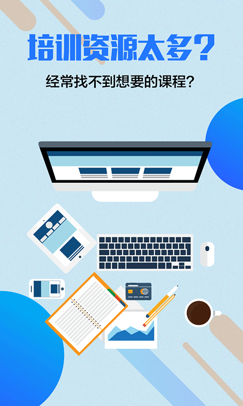 img_localize_fb11b846609ddd1d7f9150671a600861_480x800.png
