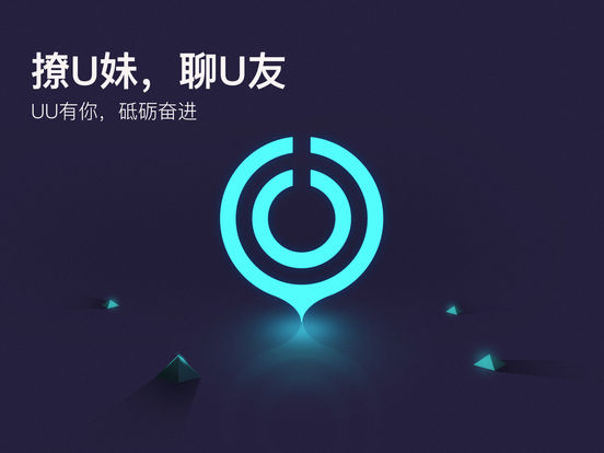 免費(fèi)不花錢游戲加速軟件排行榜