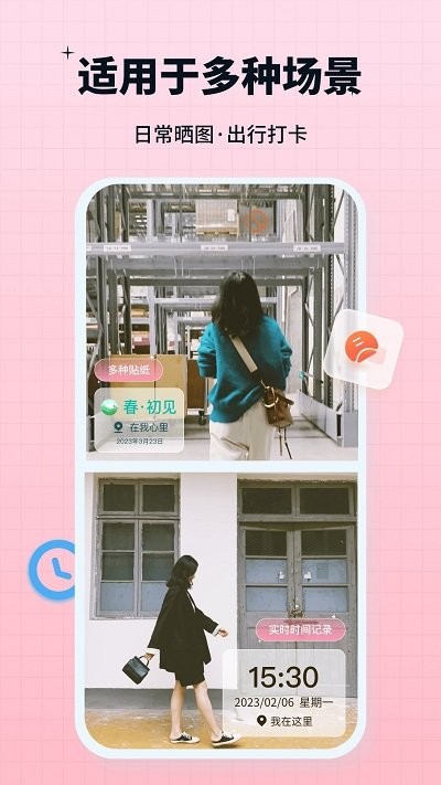 水印鴨app下載-水印鴨最新版下載v1.1.0.0