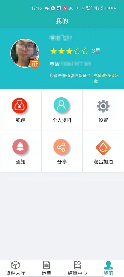 20210805112719118108.jpg