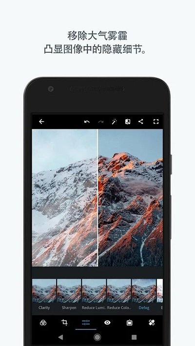 photoshop綠色版下載-photoshop綠色版免費下載v10.6.54