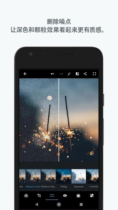 photoshop綠色版下載-photoshop綠色版免費下載v10.6.54