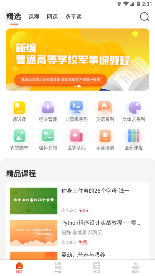 2022914143453764860.png