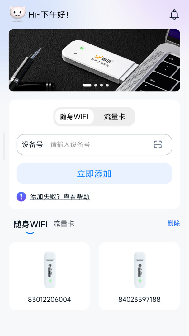 img_localize_cddf7264899e1a88155d63339ab9414e_607x1080.jpg