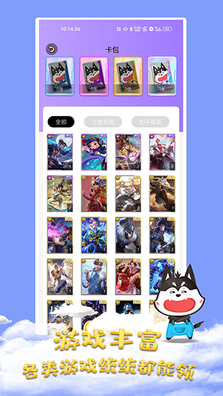 f05e8f9d79c7c5ddf0aaf27da9763eb3.png