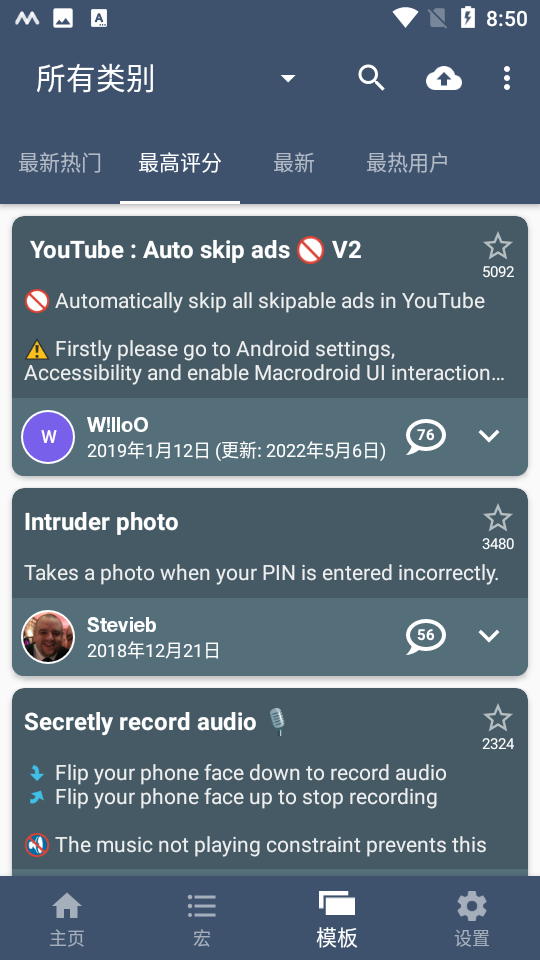 202272784731108200.png