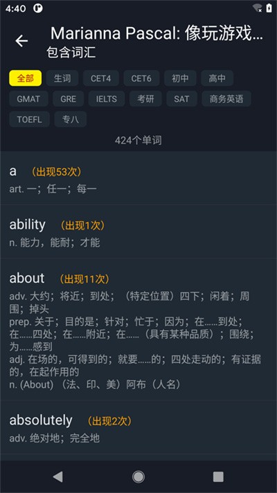 小鸚看看app下載-小鸚看看最新版下載v1.15.2