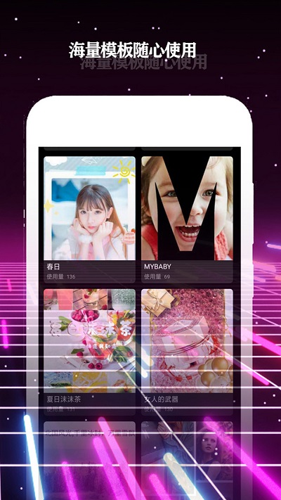 酷影app下載-酷影免費版下載v3.9.5