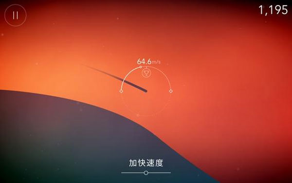 Flo游戲下載-flo安卓版官網下載v22.1.30
